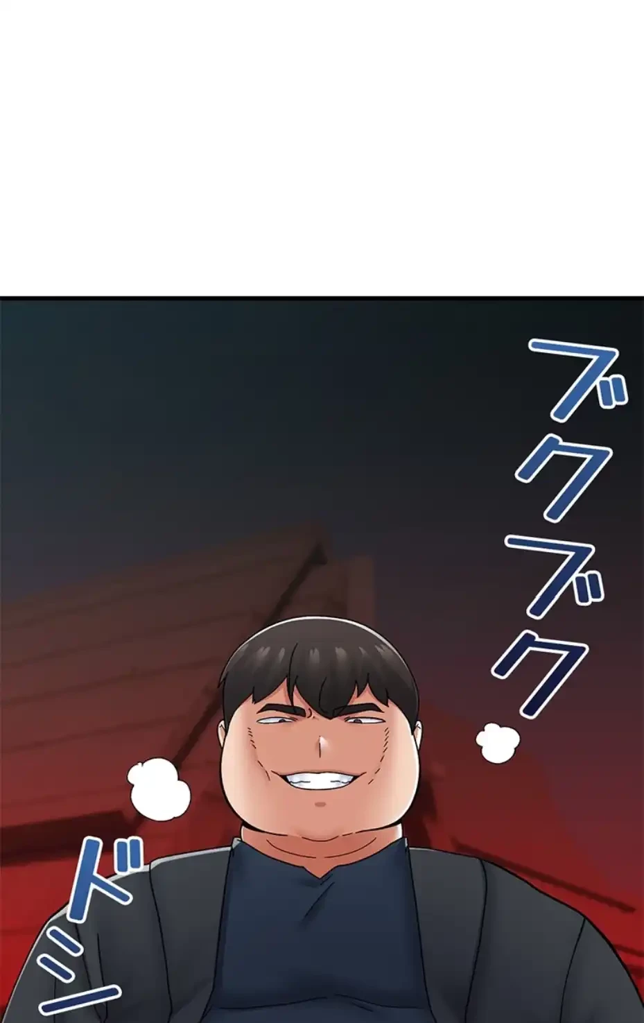 童貞俺氏、異世界でヤベェ催眠スキルを手に入れてエロ無双!? 第122話 - 20