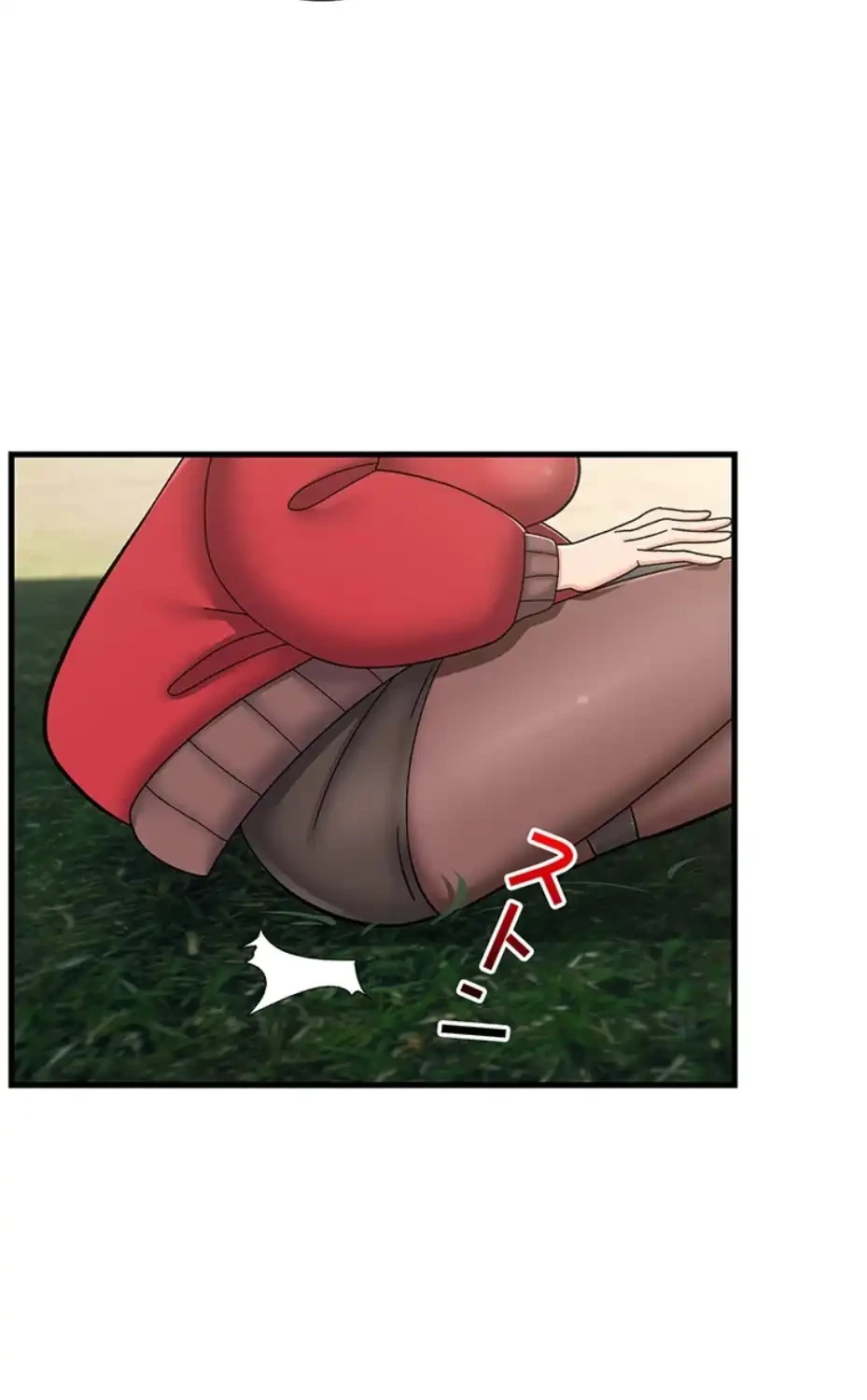 童貞俺氏、異世界でヤベェ催眠スキルを手に入れてエロ無双!? 第122話 - 24