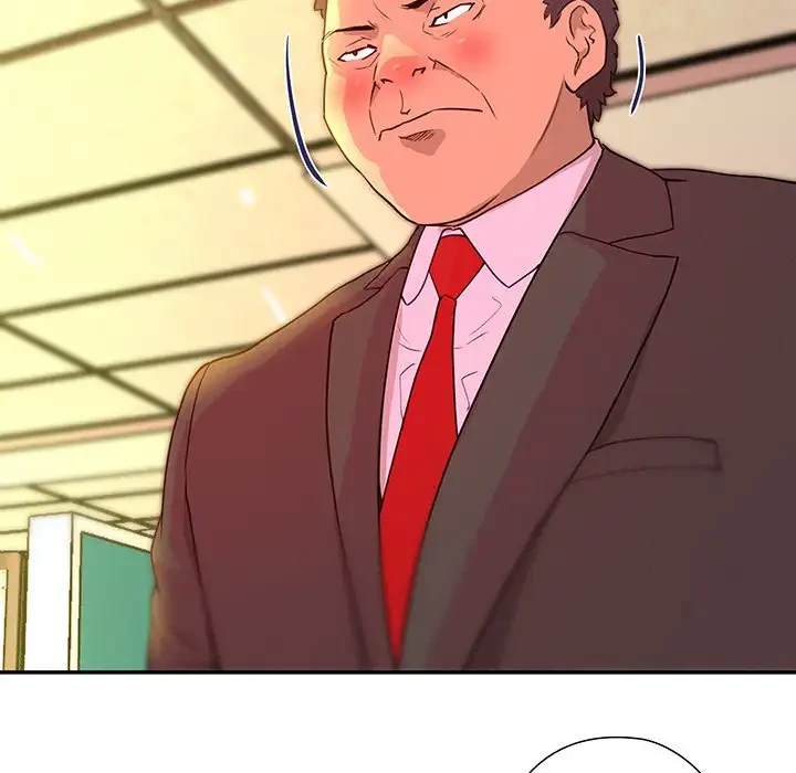 江口さんは有名になりたい 第12話 - 11