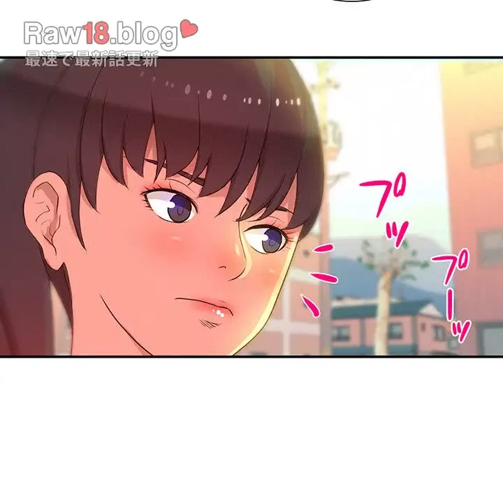 江口さんは有名になりたい 第12話 - 40