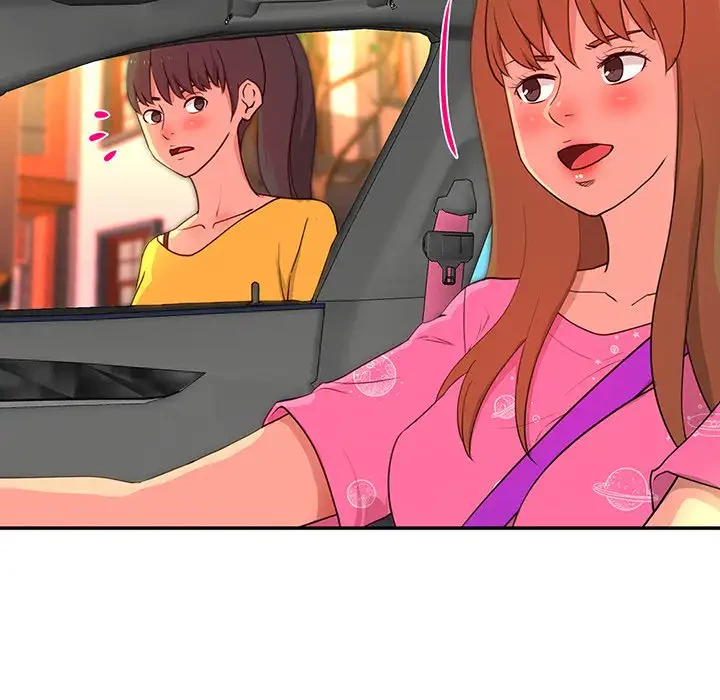 江口さんは有名になりたい 第12話 - 45