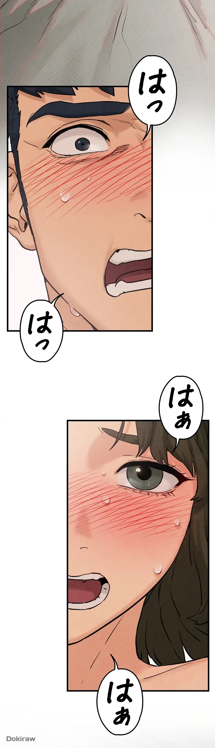 モビーディック 第4話 - 24