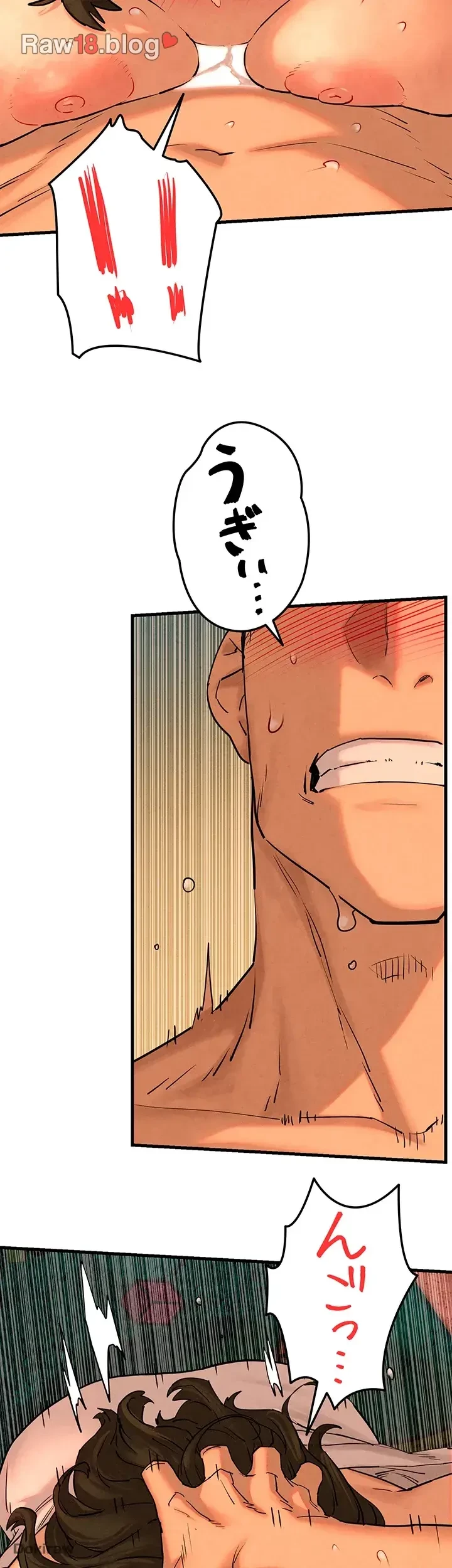 モビーディック 第7話 - 40