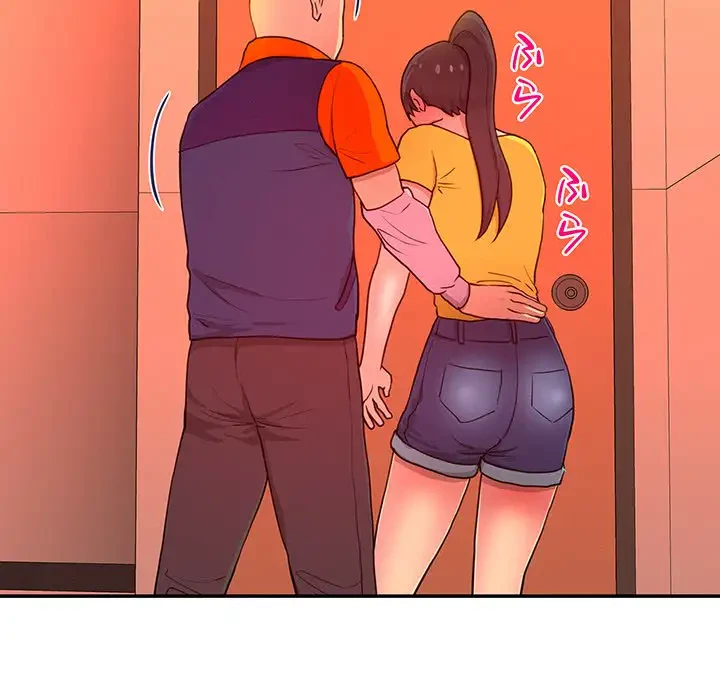 江口さんは有名になりたい 第13話 - 56