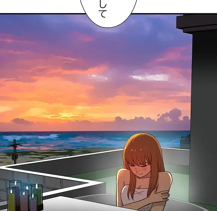 江口さんは有名になりたい 第13話 - 59