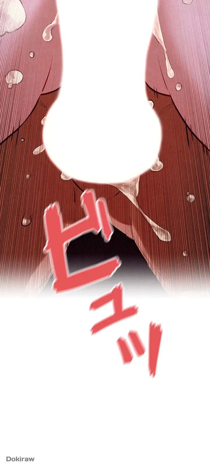 モビーディック 第16話 - 48