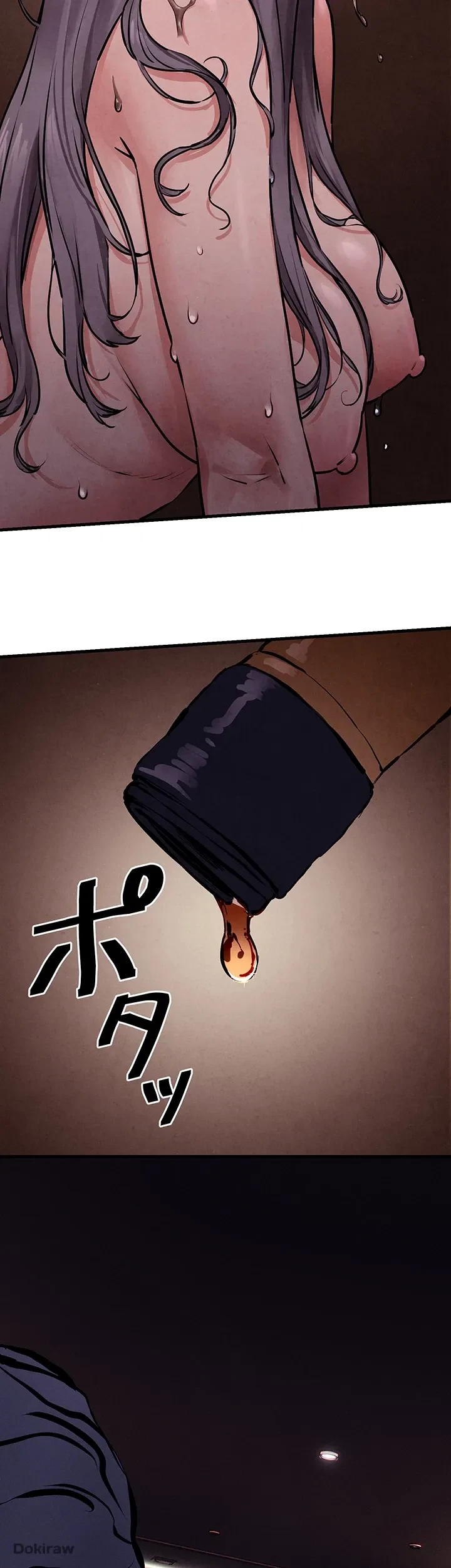 モビーディック 第22話 - 29