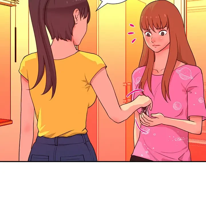 江口さんは有名になりたい 第14話 - 11