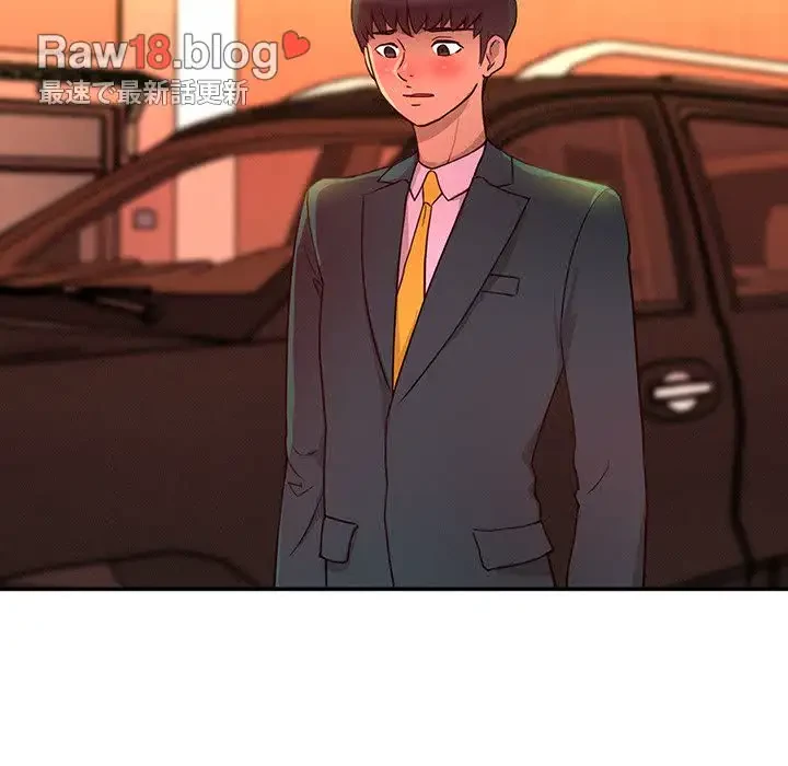 江口さんは有名になりたい 第14話 - 40