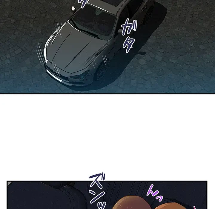 江口さんは有名になりたい 第14話 - 65