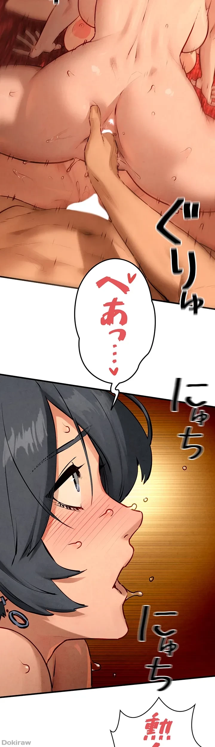 モビーディック 第29話 - 31