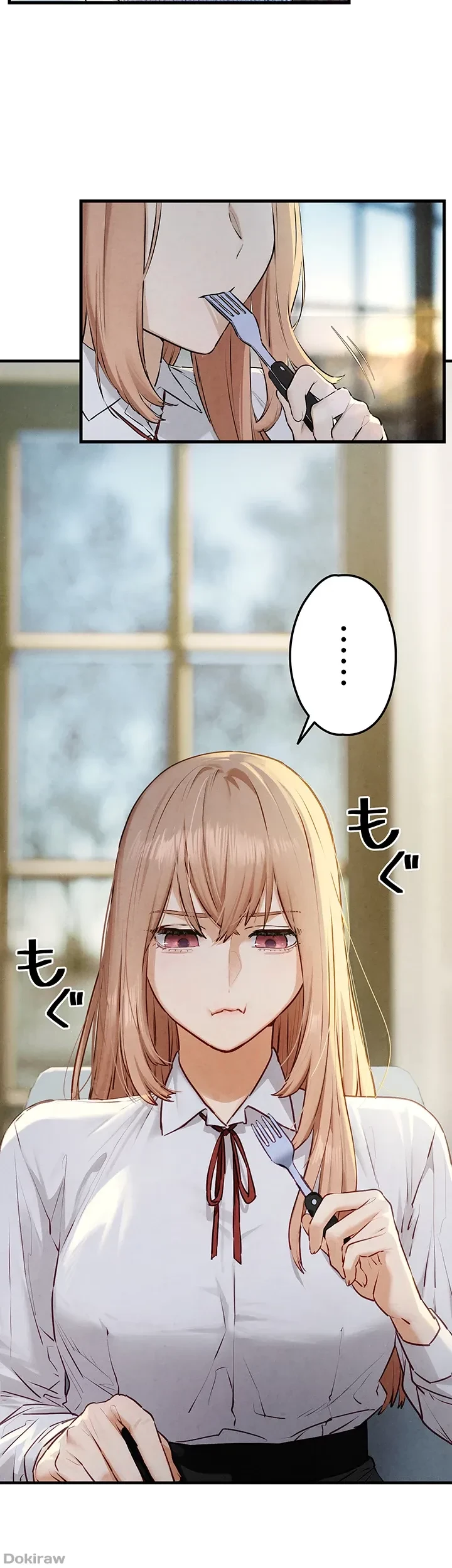 モビーディック 第34話 - 26