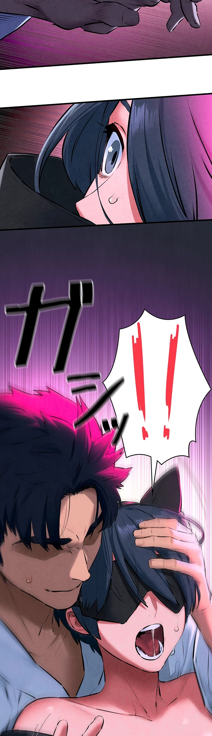 モビーディック 第36話 - 32