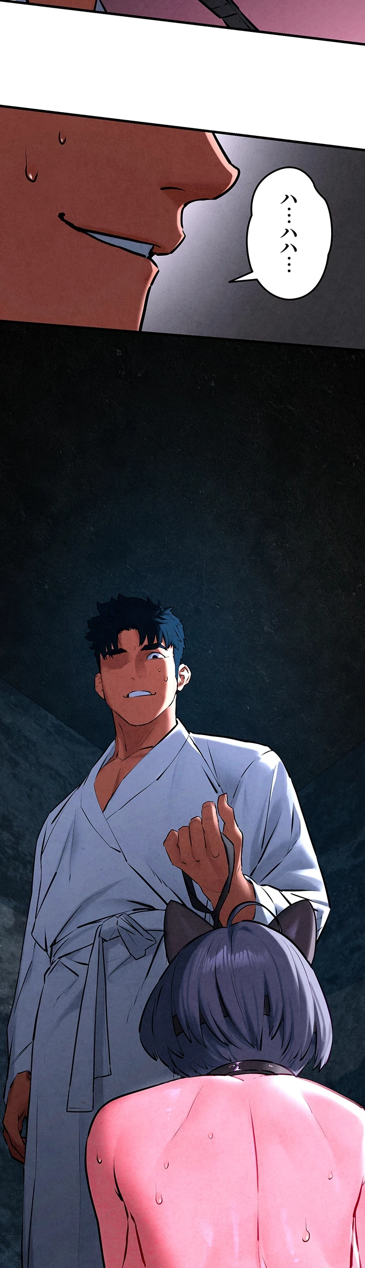 モビーディック 第36話 - 38