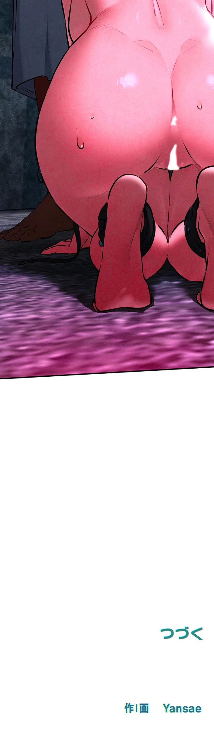 モビーディック 第36話 - 39