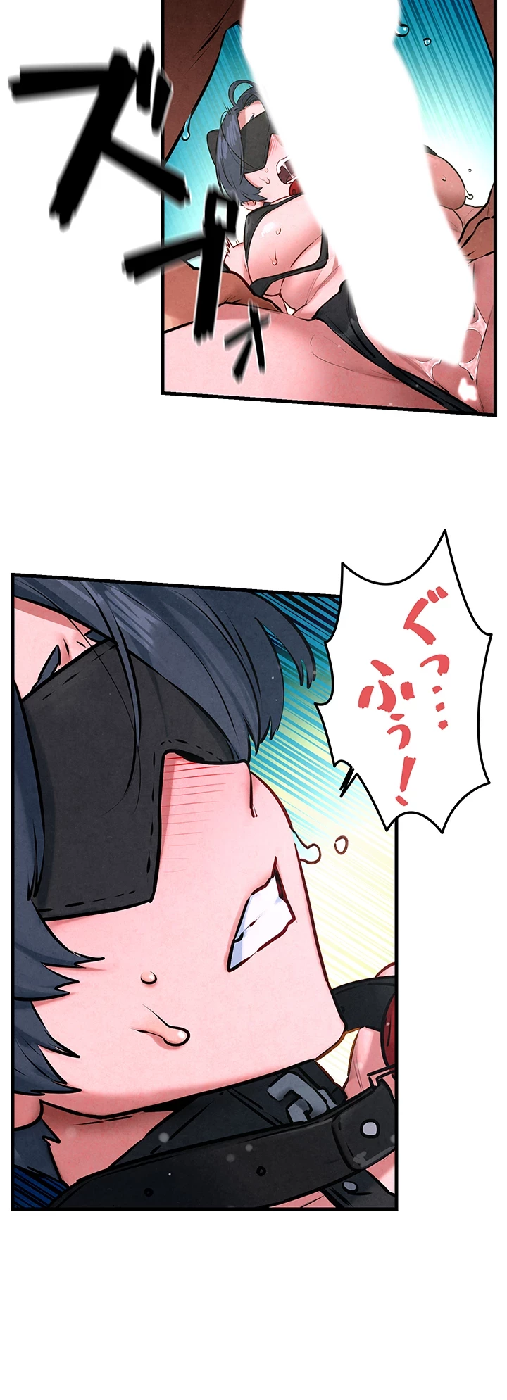モビーディック 第37話 - 20