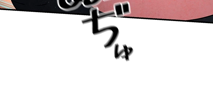 モビーディック 第39話 - 10