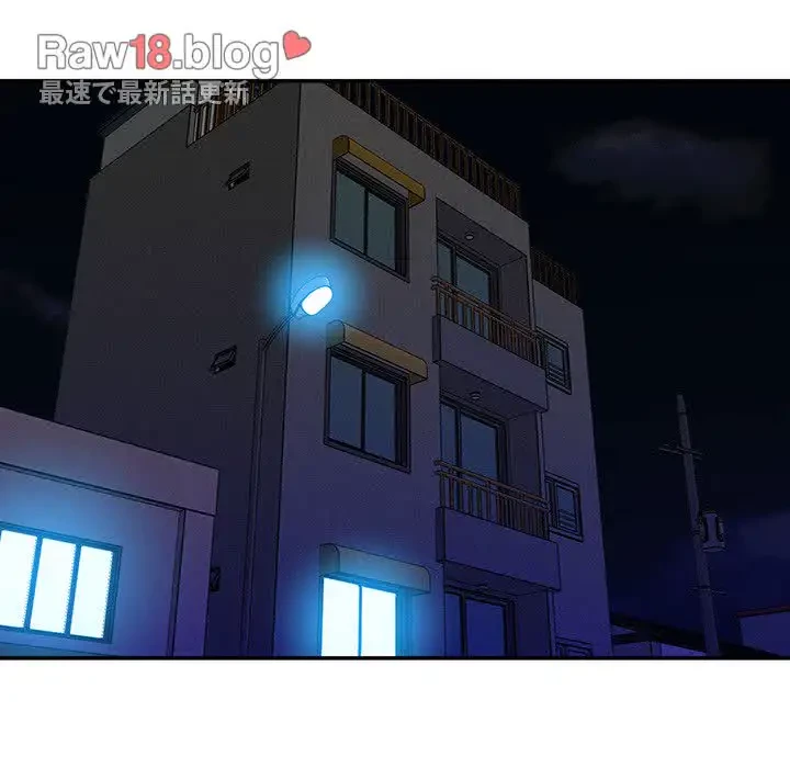 江口さんは有名になりたい 第16話 - 6