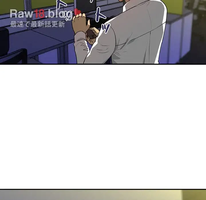 江口さんは有名になりたい 第16話 - 21