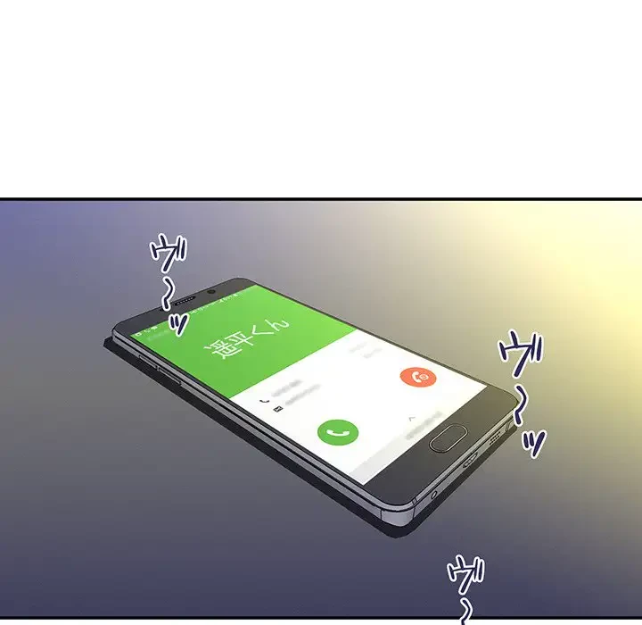 江口さんは有名になりたい 第16話 - 25