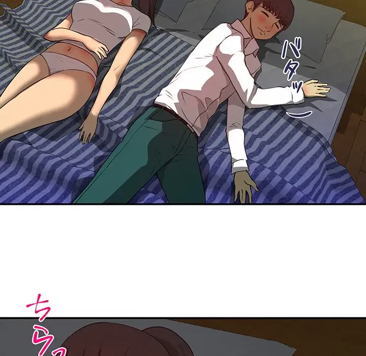 江口さんは有名になりたい 第16話 - 50