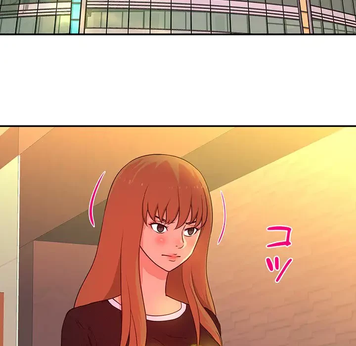 江口さんは有名になりたい 第16話 - 54