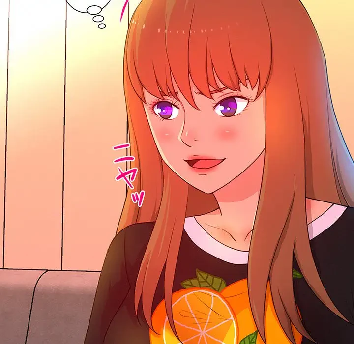 江口さんは有名になりたい 第16話 - 89