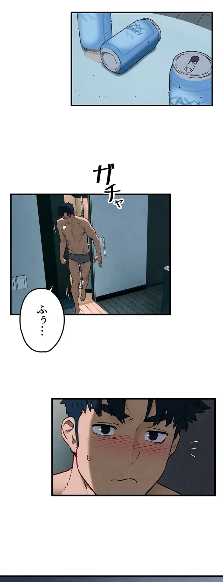 モビーディック 第46話 - 8