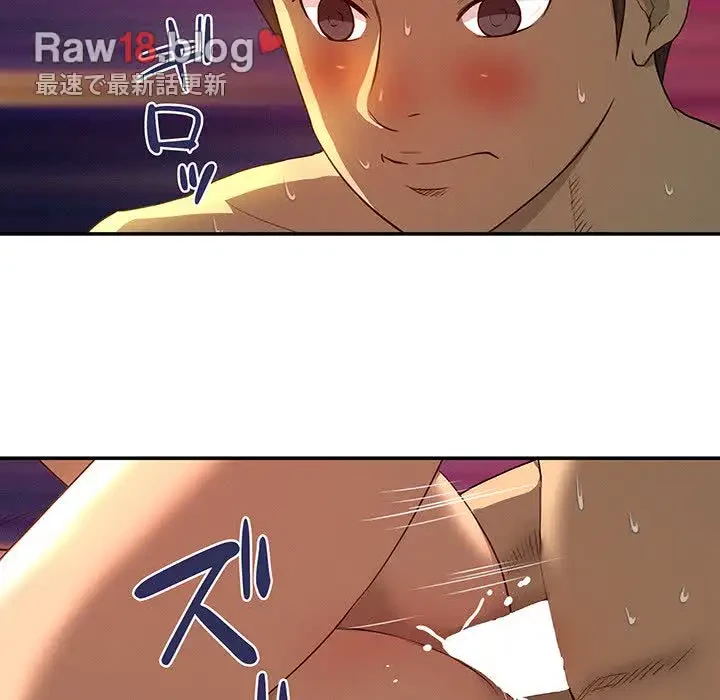 江口さんは有名になりたい 第17話 - 6