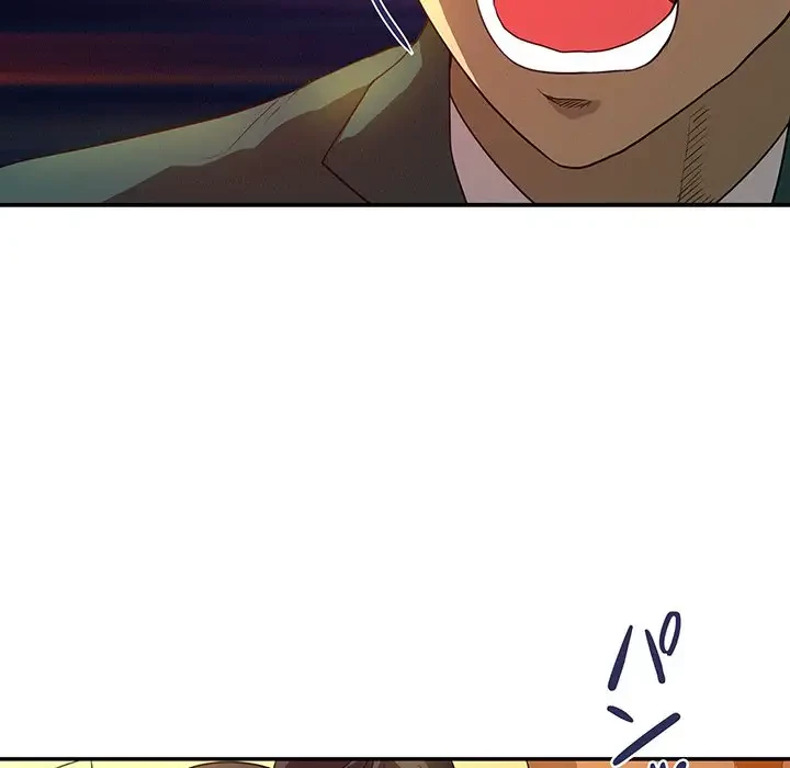 江口さんは有名になりたい 第17話 - 71