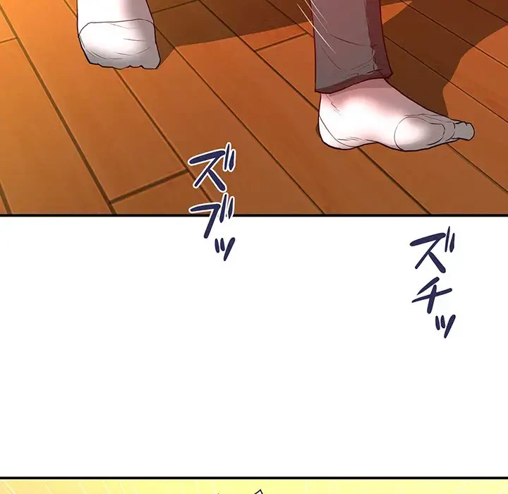 江口さんは有名になりたい 第17話 - 80