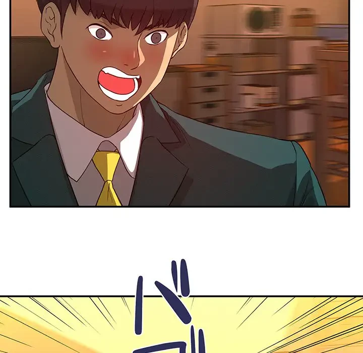 江口さんは有名になりたい 第17話 - 87