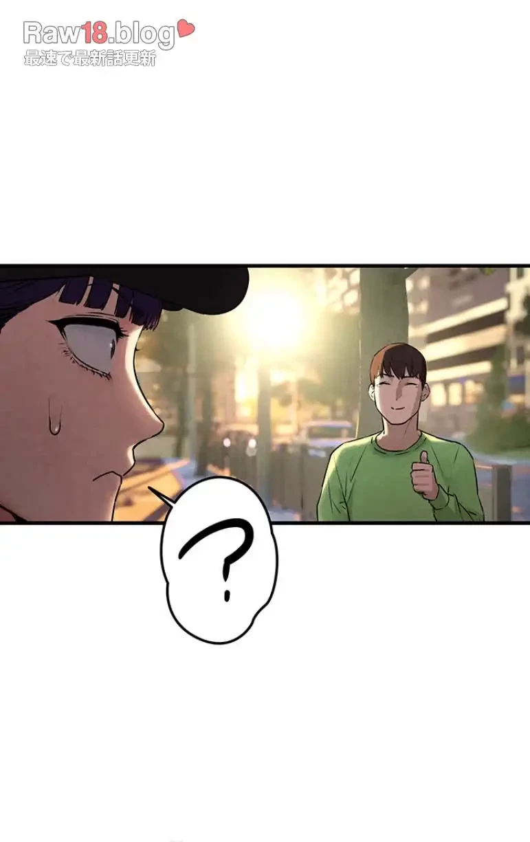 モビーディック 第54話 - 42