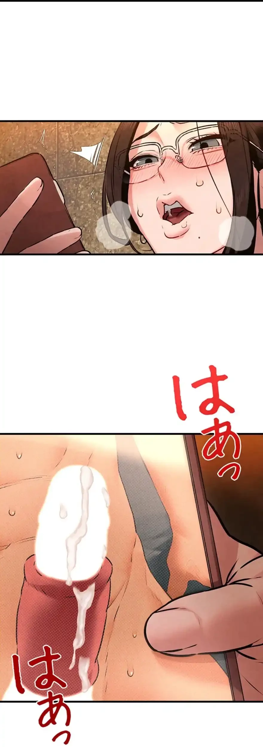 モビーディック 第57話 - 31