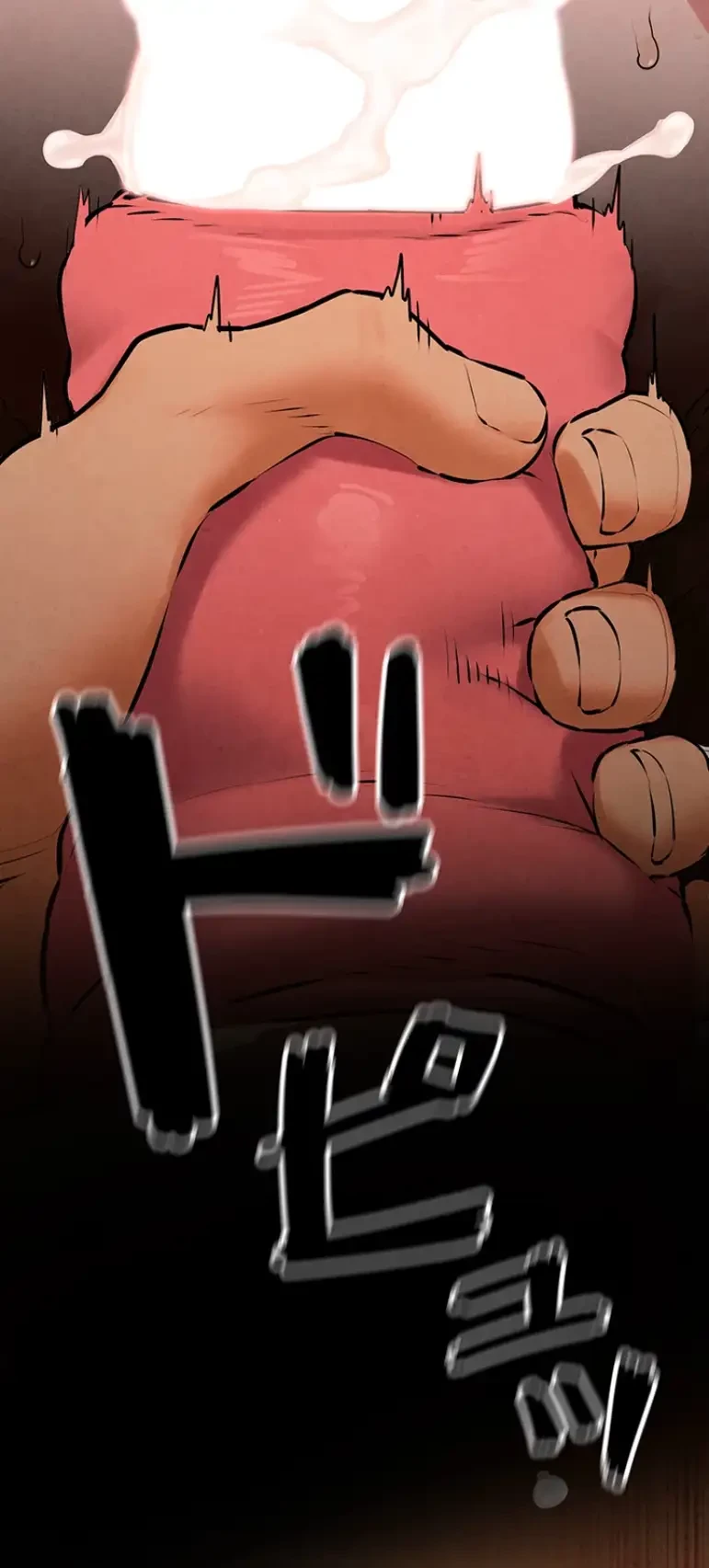 モビーディック 第58話 - 2