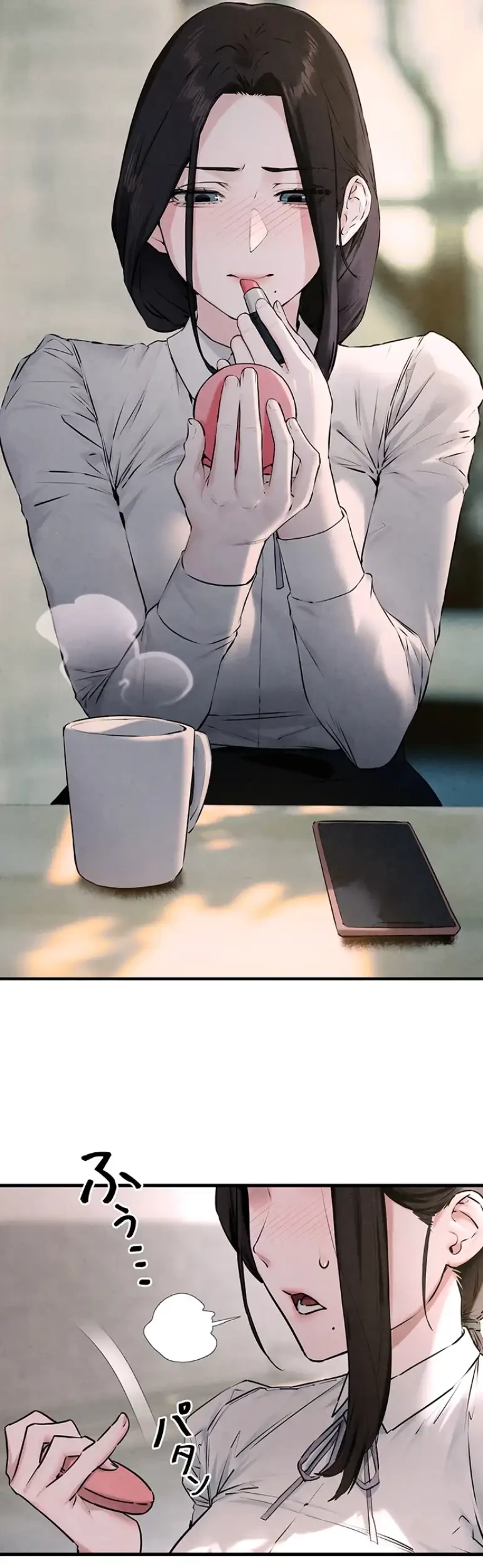 モビーディック 第58話 - 9