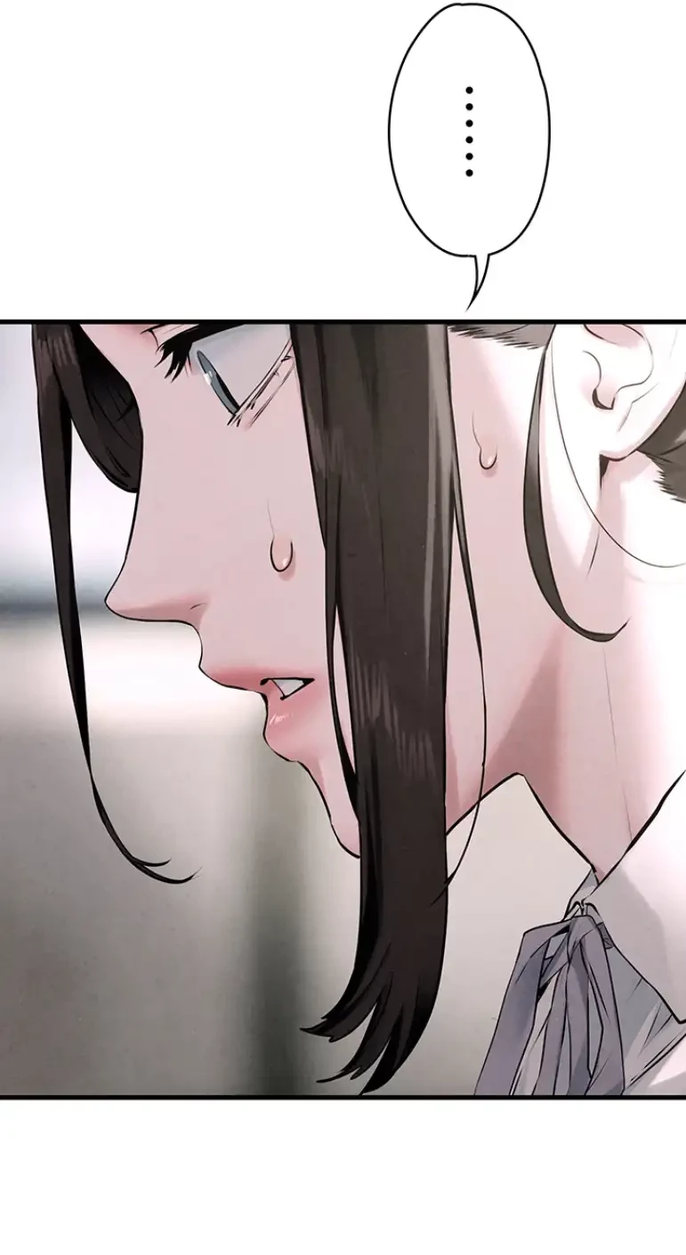 モビーディック 第58話 - 12