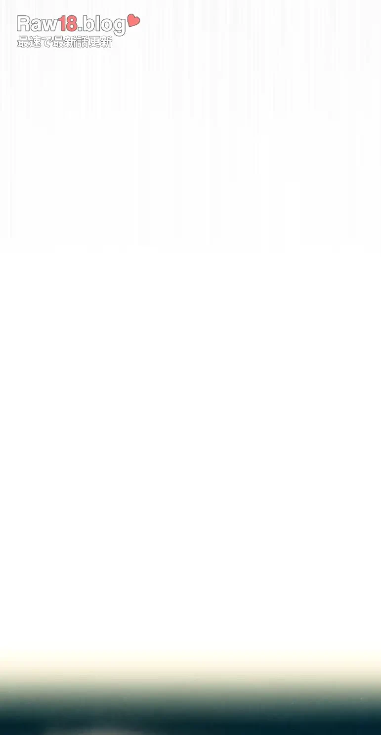 モビーディック 第58話 - 28