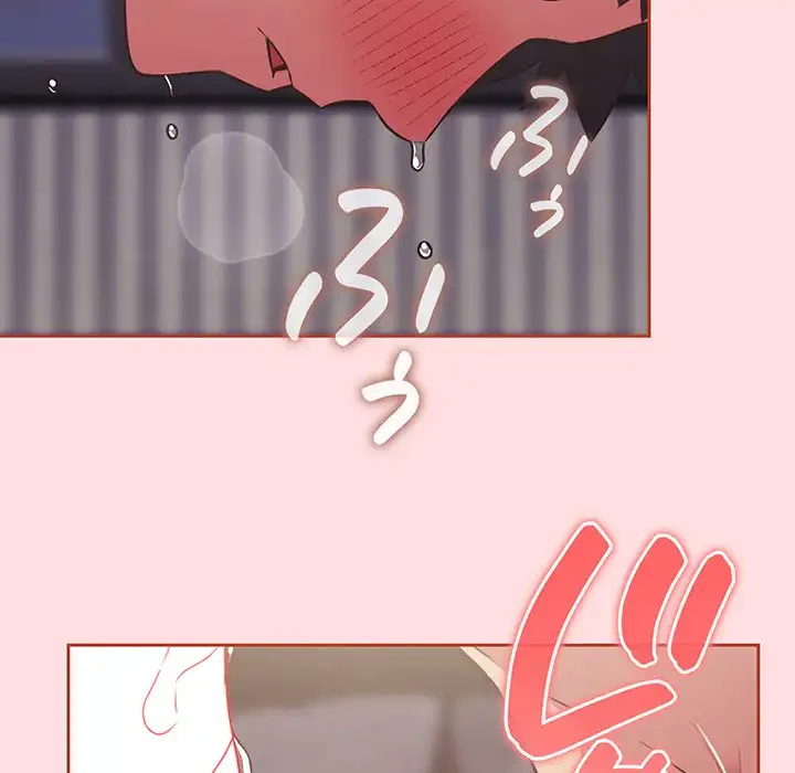 ４人は無理だって！ 第27話 - 86