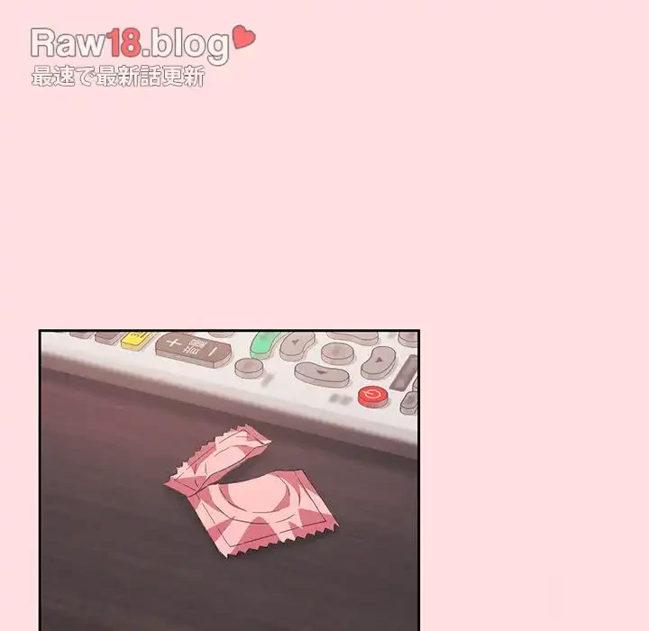 ４人は無理だって！ 第27話 - 122