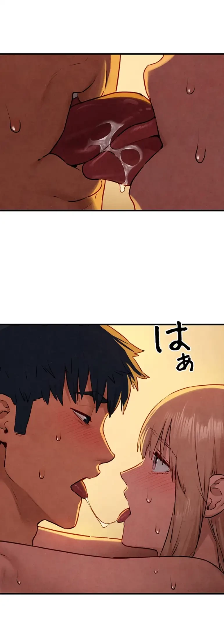 モビーディック 第63話 - 10