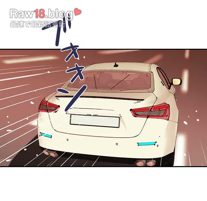 江口さんは有名になりたい 第19話 - 28