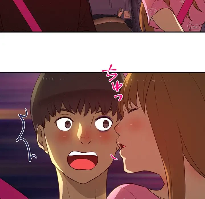 江口さんは有名になりたい 第19話 - 48