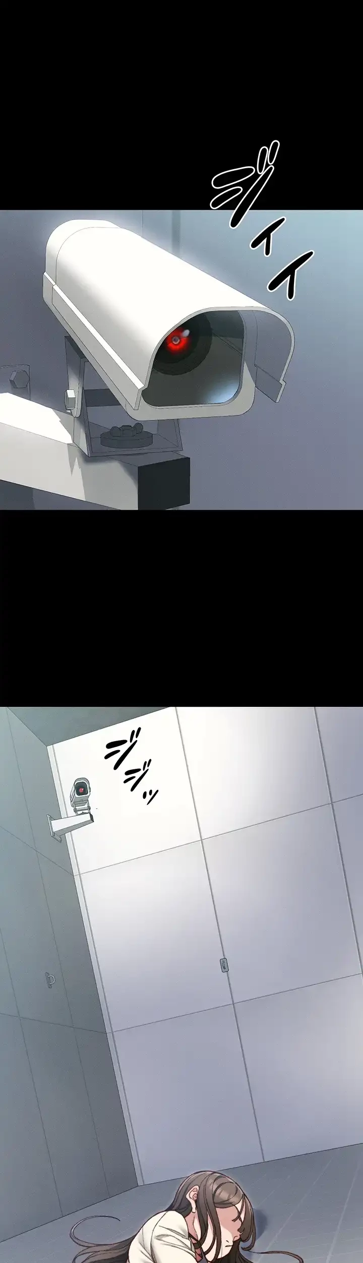 元ヤンにわからせエッチ 第1話 - 17