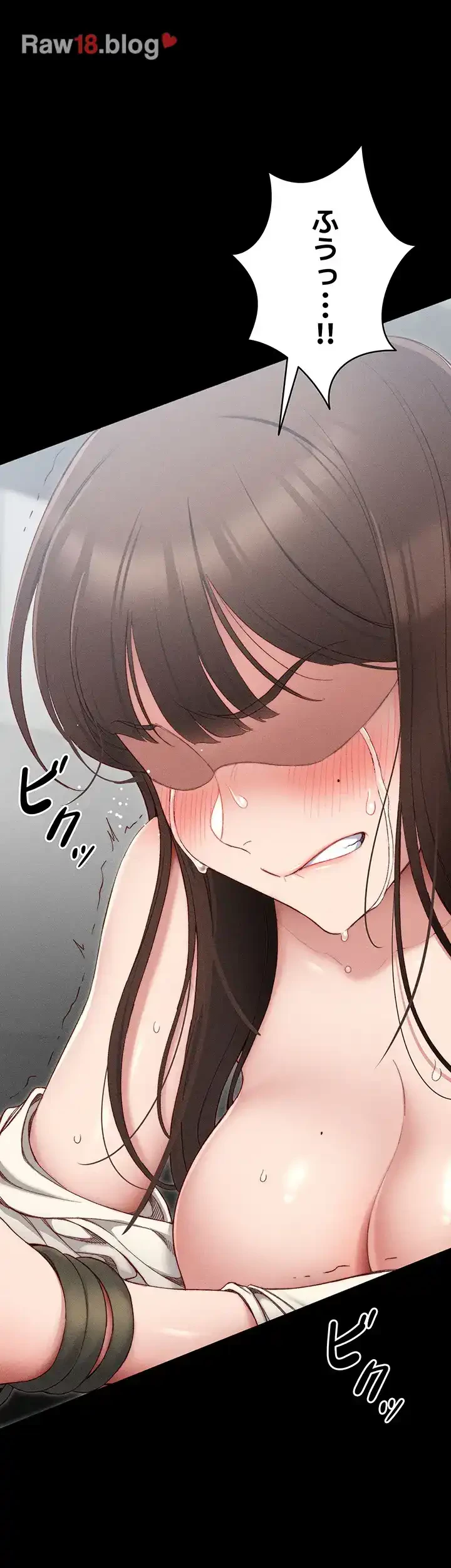 元ヤンにわからせエッチ 第3話 - 53