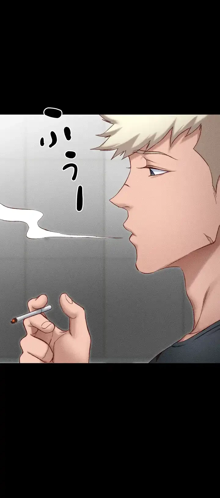 元ヤンにわからせエッチ 第4話 - 31