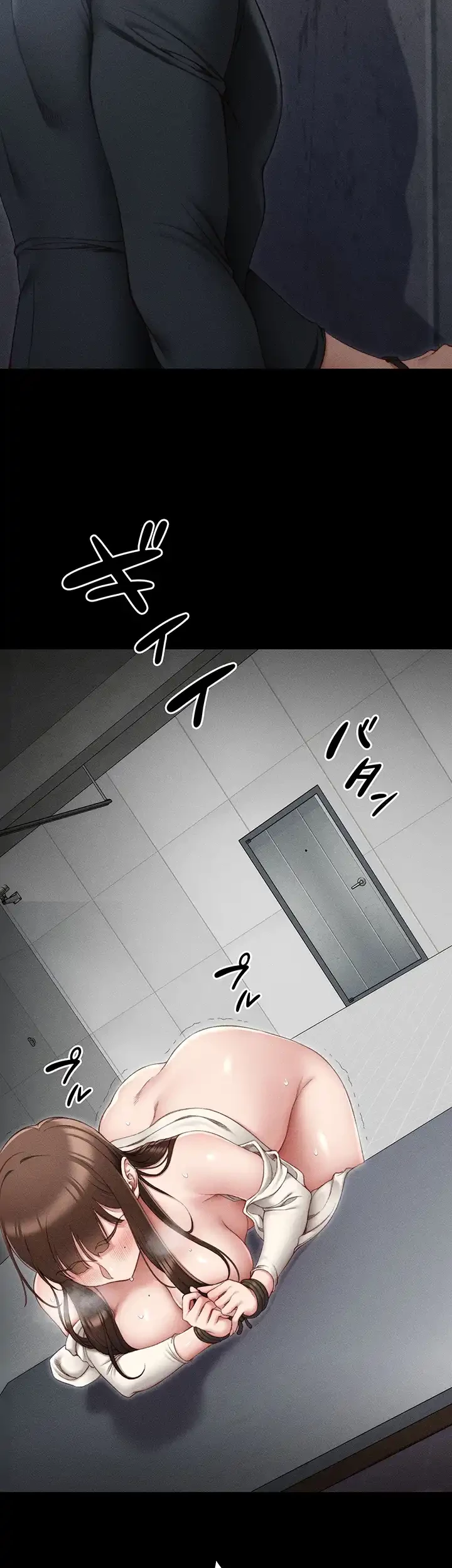 元ヤンにわからせエッチ 第4話 - 39