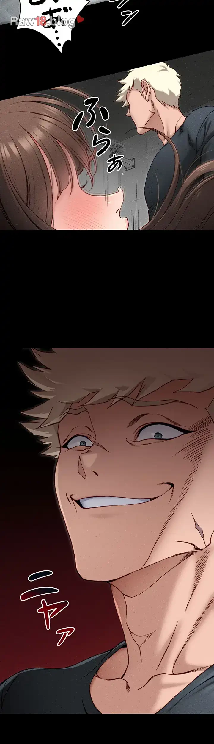 元ヤンにわからせエッチ 第9話 - 28