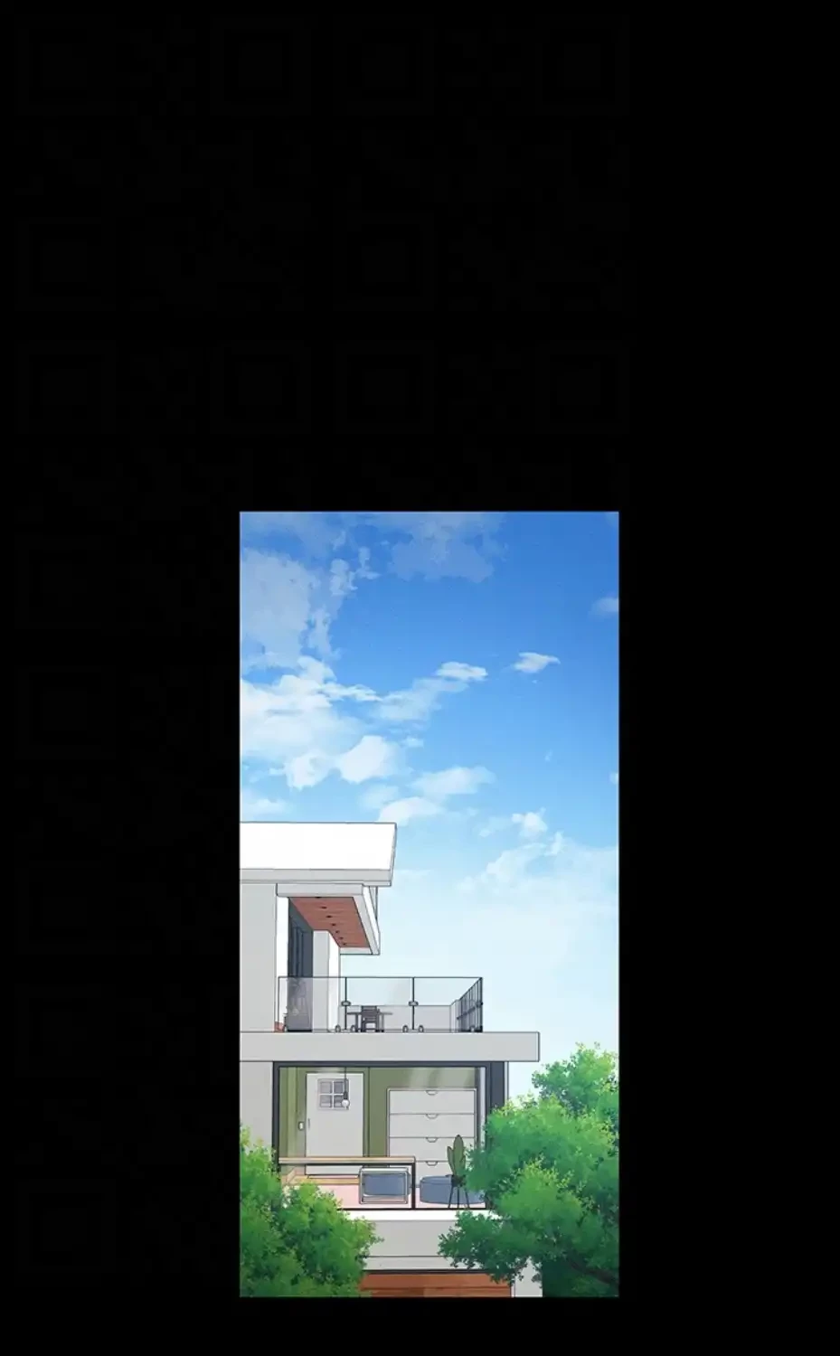 元ヤンにわからせエッチ 第23話 - 33