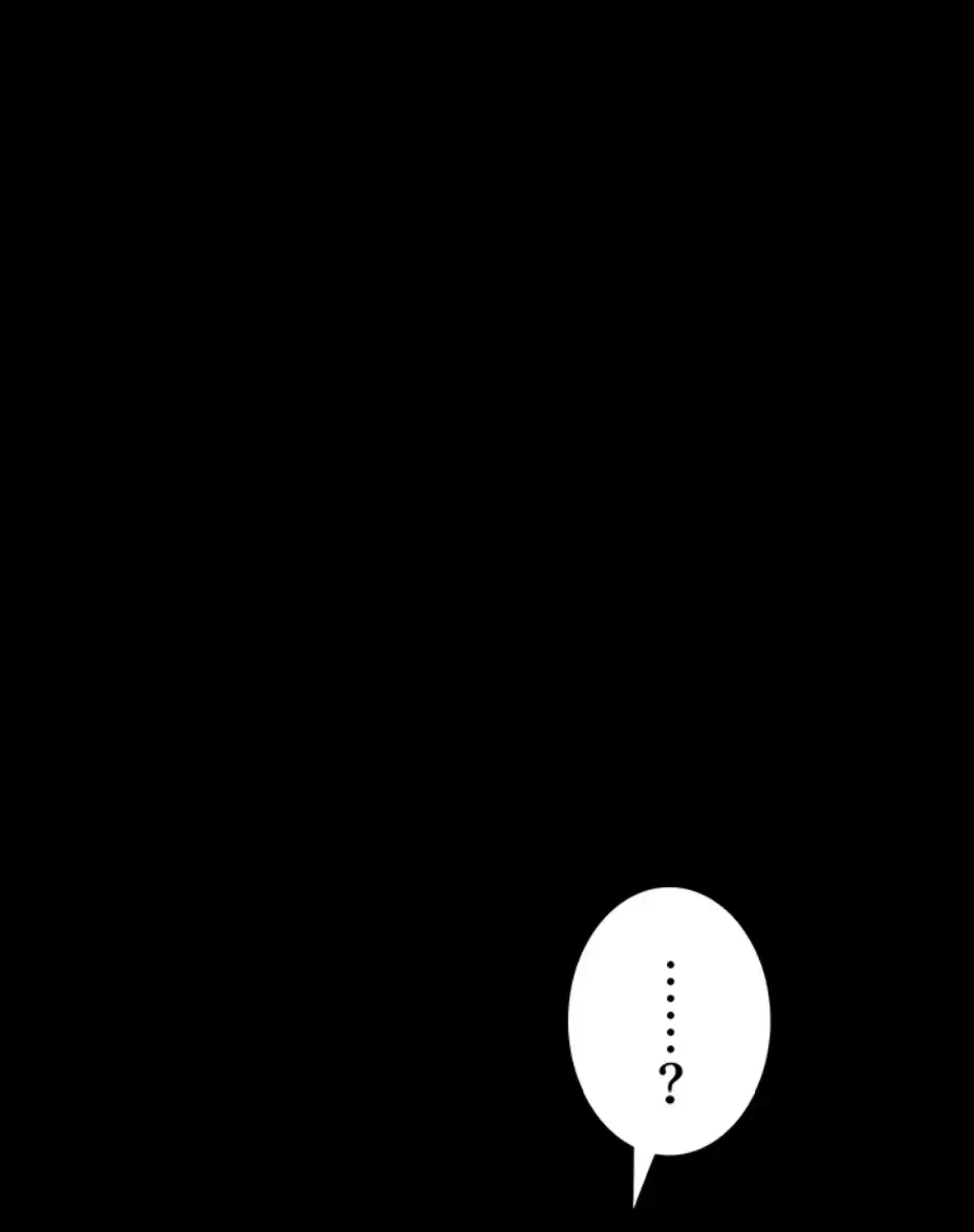 元ヤンにわからせエッチ 第23話 - 48